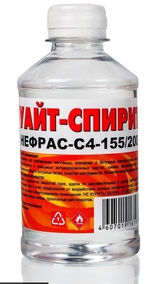 Уайт Спирит 0,25л Вершина (20)