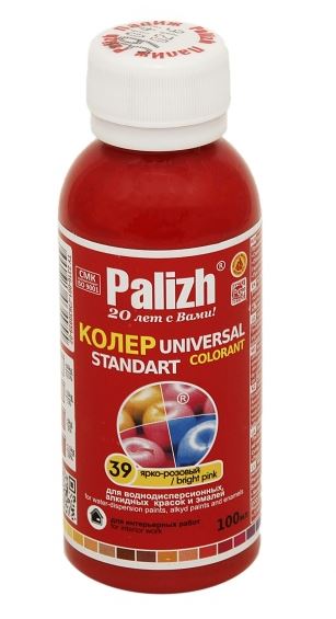 Паста колер №39 Ярко-Розовый  100мл Palizh