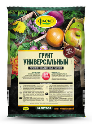 Грунт 10л Фаско Универсальный