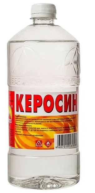 Керосин 1,0л Вершина