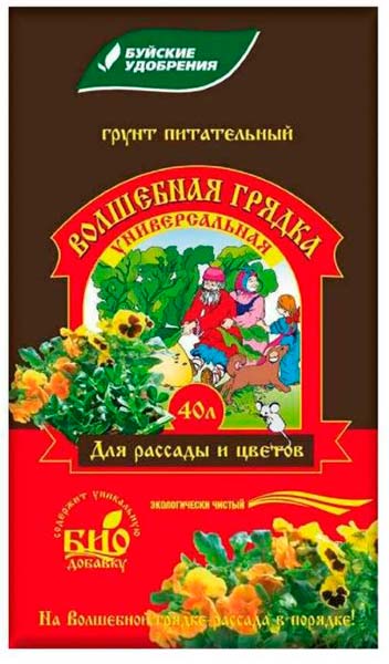Грунт 40л БУЙ Волшебная грядка универс.