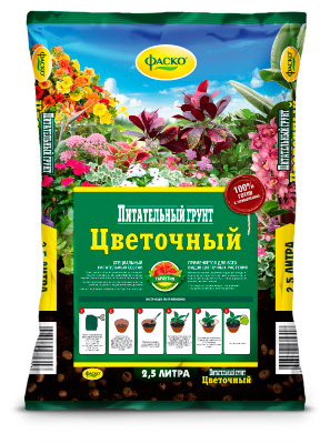 Грунт 5л Фаско Цветочный Питательный