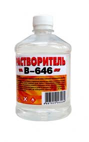 Растворитель 646 1,0л Вершина