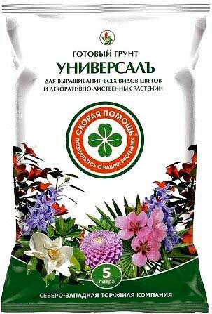 Грунт 5л СЗТК Скорая Помощь (Универсальный)