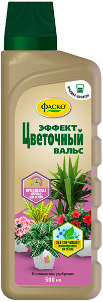 Удобрение Фаско ЖКУ Эффект Цветочный 500мл.