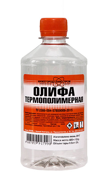 Олифа термополимерная  1л 20шт.НижНовгород