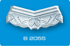 Угол Внутренний В 2055