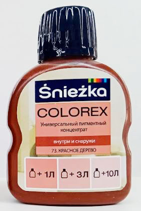 Снежка Colorex №73 универсальный пигментный концентрат красное дерево 100 мл (1/20)
