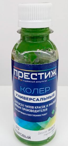 Колер 012 фисташковый универсальный 100мл Престиж (6шт)