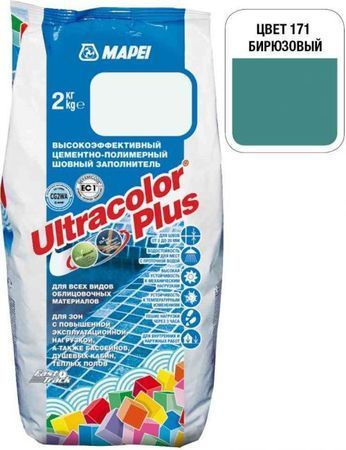 Затирка ULTRACOLOR PLUS №171 бирюзовая 2кг