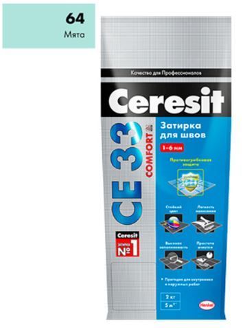 Затирка CERESIT Мята №64 2-5мм СЕ33 2кг