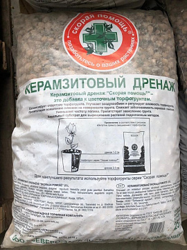 Дренаж СЗТК 25л.Скорая помощь
