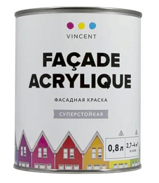 Краска F-2 БАЗА-С фасад акрил.аква 0,9л