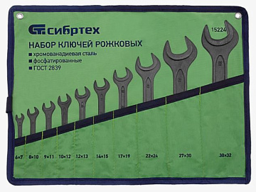 Набор ключей 6-32мм 10шт СИБРТЕХ 15224