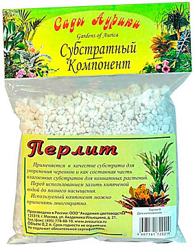 Субстрат Перлит 2л Царица цветов