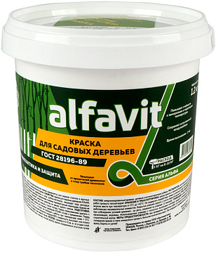 Краска д/садовых деревьев Alfavit серия Альфа, белая, 1,2 кг