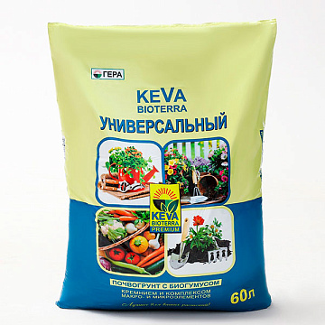 Грунт 60л Гера KEVA BIOTERRA универсальный