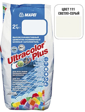 Затирка ULTRACOLOR PLUS №111 светло-серая 2кг