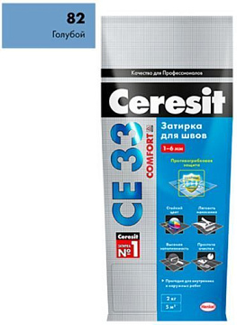 Затирка CERESIT Голубая №82 2-5мм СЕ33 2кг