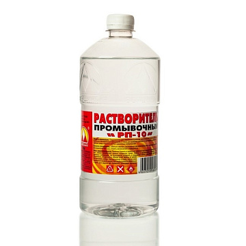Растворитель РП-10 1,0л Вершина/СНЯТО с ПРОСИЗВОДСТВА