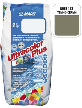 Затирка ULTRACOLOR PLUS №113 темно-серая 2кг