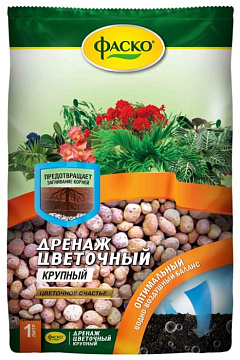 Дренаж 1л Фаско Цветочный Крупный