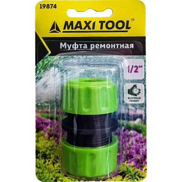 Муфта MaxiTool 1/2 19874
