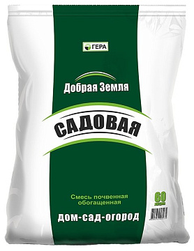 Грунт 60л Гера Добрая Земля