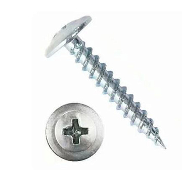 4.2х32 Саморез ОЦ. с прессшайбой острый  (упаковка 50 шт.)