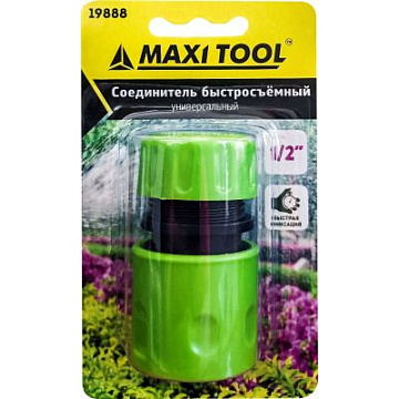 Соединитель MaxiTool 1/2 19888