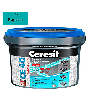 Затирка CERESIT СЕ40 №77 Бирюза 2кг