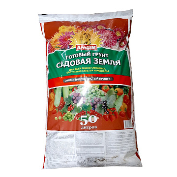 Грунт 50л Агроном Садовая земля АКЦИЯ