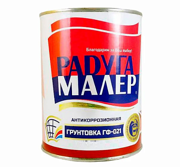 Грунтовка ГФ-021 Черная 1,9кг Радуга Малер