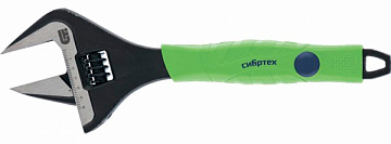 Ключ разводной 200мм тонк Сибртех 15534