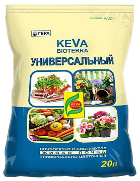 Грунт 20л Гера KEVA BIOTERRA с биогумусом
