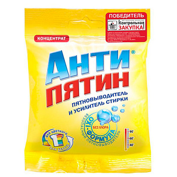 Порошок АНТИПЯТИН концентр 70г