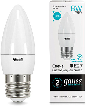 Лампа с/д Gauss Elementary Candle 8W E27 4100K