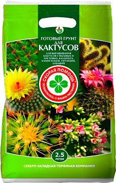 Грунт 2,5л СЗТК Скорая Помощь д/кактусов