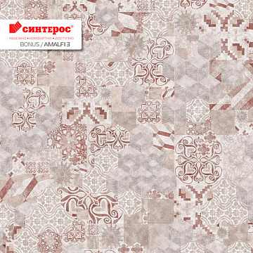Линолеум  AMALFI 3  BONUS3 м 1 класс