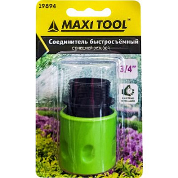 Соединитель MaxiTool 3/4 внешний 19894
