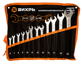 Набор комбинированных ключей 12шт. 6-22, в чехле Вихрь 73/6/5/13