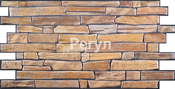 Листовая панель ПВХ Сланец настоящий желтый камень (уп.- 30 шт.)