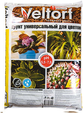 Грунт 25л Veltorf цветочный универс.