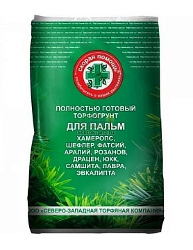 Грунт 10л СЗТК Пальма