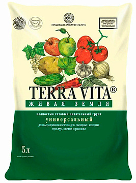 Грунт 5л Живая Земля TERRA VITA универсал