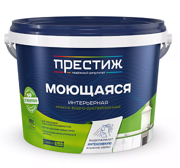 Краска Престиж Моющаяся ВД 4,5кг