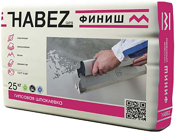 Шпаклёвка HABEZ ФИНИШ 25кг (45) АКЦИЯ