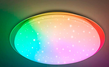 Светильник SATURN 25W RGB R-350-SHINY/WHITE-220-IP44 /2019