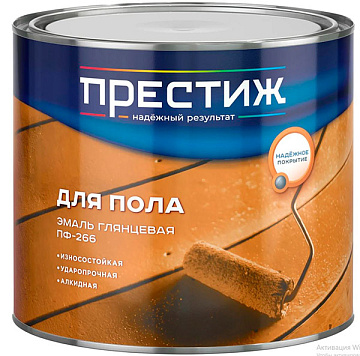 Эмаль Престиж ПФ-266 золотисто-кор. 1,9кг (6)