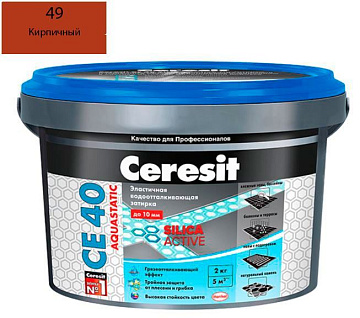 Затирка CERESIT СЕ40 №49 Кирпичная 2кг